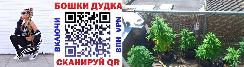 Гашиш Чайковский
