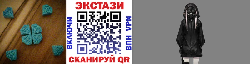 ЭКСТАЗИ бентли  Чайковский 