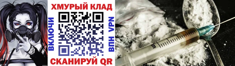 Героин Heroin  Чайковский 