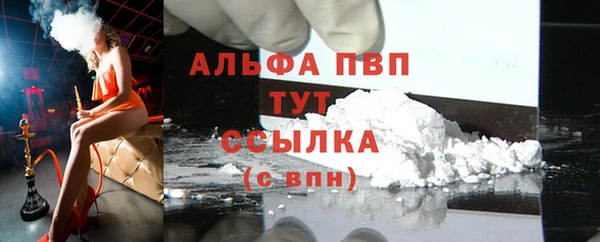 героин Аркадак