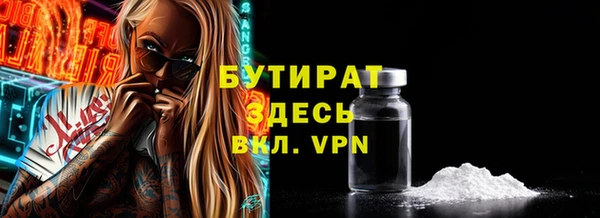 героин Аркадак