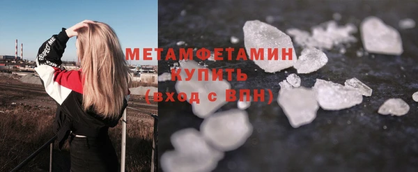 героин Аркадак
