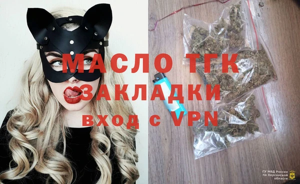 spice Алексин