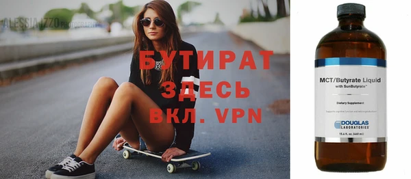 героин Аркадак