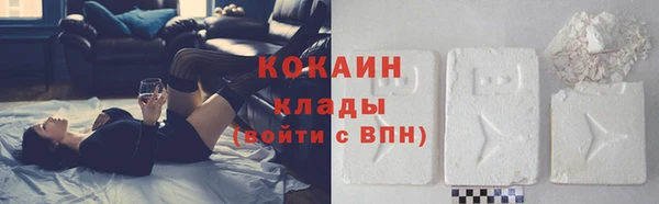 героин Аркадак