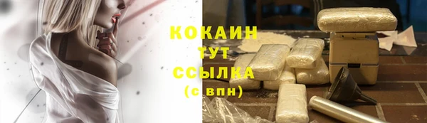 героин Аркадак