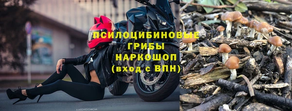 героин Аркадак