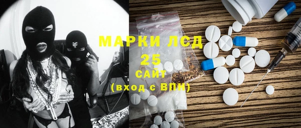 героин Аркадак
