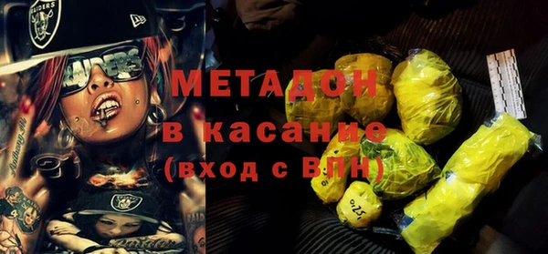 таблы Арсеньев