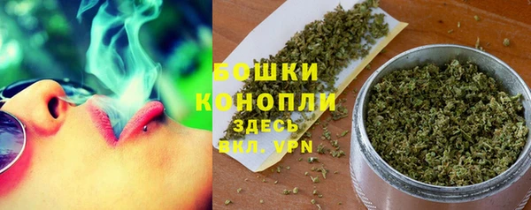 героин Аркадак
