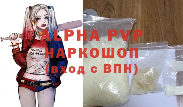 героин Аркадак