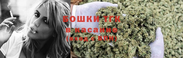 героин Аркадак