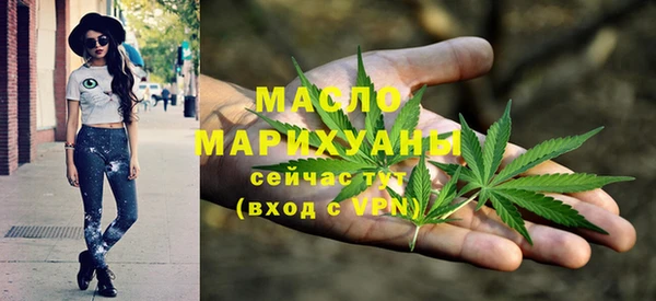 таблы Арсеньев