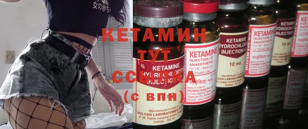 таблы Арсеньев