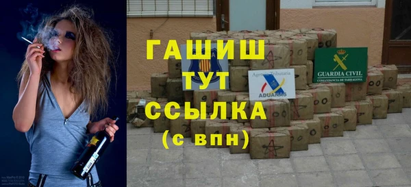 героин Аркадак