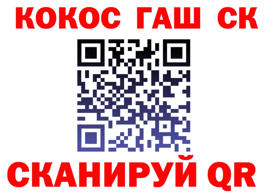 АМФ 97% маркетплейс площадка гидра Чайковский