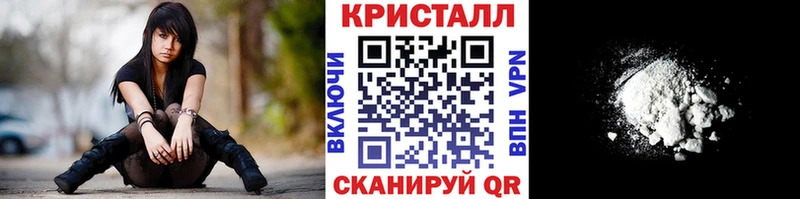 OMG рабочий сайт  Чайковский  Метамфетамин Декстрометамфетамин 99.9% 