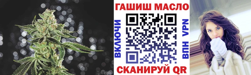 ссылка на мегу ССЫЛКА  Чайковский  Дистиллят ТГК вейп с тгк  магазин  наркотиков 