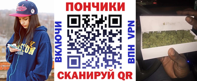 Бошки марихуана планчик Чайковский
