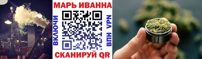 mega рабочий сайт  закладка  Чайковский  Бошки марихуана сатива 